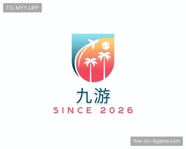 认识九游世界杯
